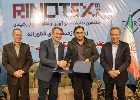 امضاء تفاهم نامه همکاری در حوزه فناوری های فضایی و حمل و نقل پیشرفته در تبریز