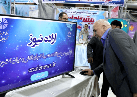 رونمایی نخستین خبرگزاری دانش بنیان کشور در تبریز