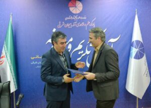 معاون جدید پارک علم و فناوری دکتر دهقان 1 300x216 - معرفی معاون جدید پارک علم و فناوری دکتر دهقان