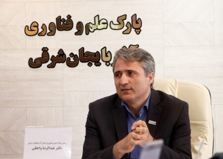 راه اندازی دومین مرکز رشد فناوری های فرهنگی کشور در تبریز