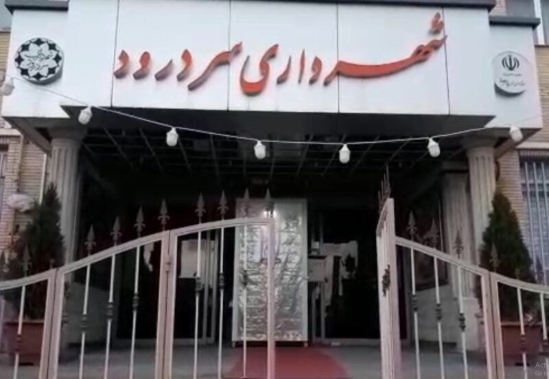 تولید کابین ضدعفونی اشخاص در تبریز