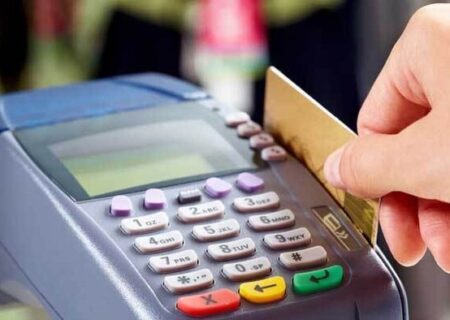 ایجاد تراکنش‌های ایمن و مطمئن با سرویس‌های دانش‌بنیان داخلی