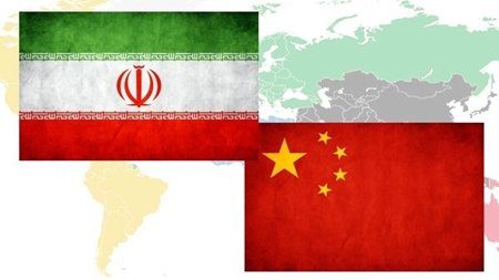 انتشار فراخوان اجرای پروژه‌های تحقیق و توسعه میان محققان ایران و چین
