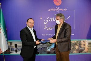 5 300x200 - ضرورت توسعه کیفی مراکز رشد و نوآوری پارک علم و فناوری آذربایجان شرقی