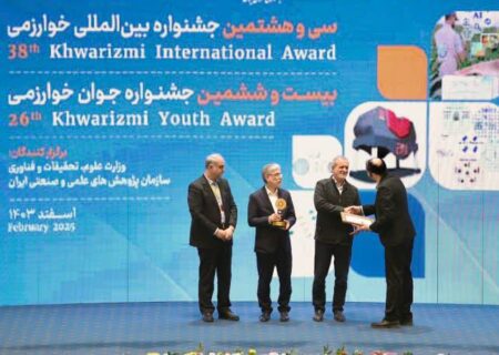 معرفی برگزیدگان جشنواره علمی خوارزمی