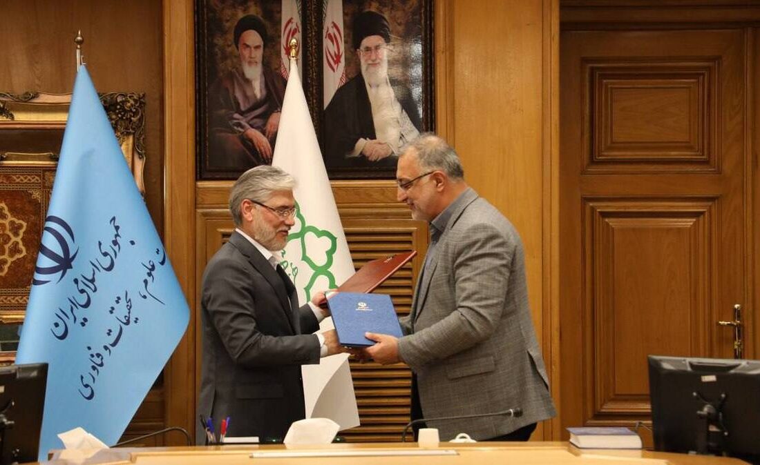 امضای تفاهم‌نامه میان وزارت علوم و شهرداری تهران با هدف توسعه نوآوری، فناوری شهری و هوش مصنوعی